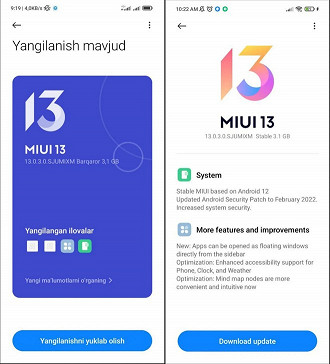 POCO X3 Pro recebe a MIUI 13 com Android 12 (Crédito: Xiaomi UI/Reprodução)