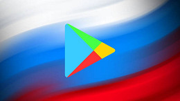 Google Play não terá mais apps pagos na Rússia; entenda Google Play não terá mais apps pagos na Rússia; entenda