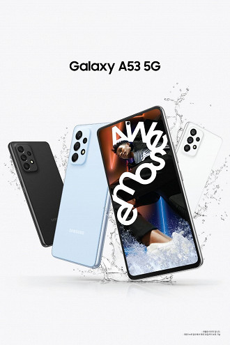 O Galaxy A53 5G e A33 5G contam com certificação IP67 (Crédito: Samsung/Reprodução)