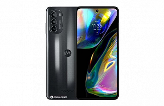 Motorola Moto G82