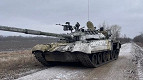 Três tanques russos estão sendo vendidos como NFTs
