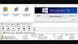 Captura de tela mostrando o arquivo de ativação do Windows 10, responsável pelo download do malware BitRAT. Fonte: bleepingcomputer