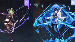 Genshin Impact 2.7: Yelan e Kuki Shinobu tem habilidades e mais vazados Genshin Impact 2.7: Yelan e Kuki Shinobu tem habilidades e mais vazados