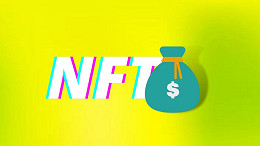 Startup brasileira arrecada R$ 2 milhões em 48 horas com 3 mil tokens NFTs Startup brasileira arrecada R$ 2 milhões em 48 horas com 3 mil tokens NFTs