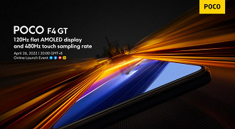 A tela do POCO F4 GT possui 120 Hz de taxa de atualização e 480 Hz de amostragem de toque  (Crédito: Xiaomi/Divulgação)
