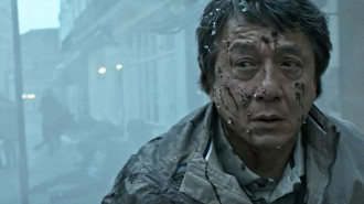 O Estrtangeiro (Crédito: Amazon Prime Video/Reprodução) O Estrtangeiro (Crédito: Amazon Prime Video/Reprodução)