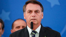 Bolsonaro diz que não vai taxar compras em apps como AliExpress e Shopee Bolsonaro diz que não vai taxar compras em apps como AliExpress e Shopee