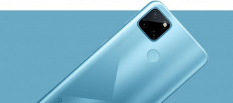 Realme C21Y (Crédito: Oficina da Net)