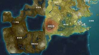 Mapa da região de Sumeru. Fonte: YelanLover
