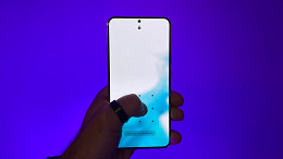 Senha invisÃvel no seu celular, como fazer? Senha invisÃvel no seu celular, como fazer?