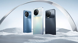 Infinix Note 12 Pro e 12 Pro 5G chegam com até 13 GB de RAM; veja preço e onde comprar Infinix Note 12 Pro e 12 Pro 5G chegam com até 13 GB de RAM; veja preço e onde comprar