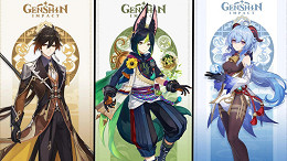 [Genshin Impact 3.0] Ordem dos banners relevada e três relançamentos de personagens