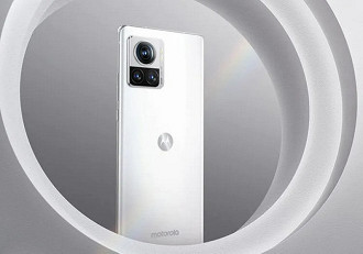 Moto X30 branco