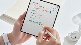 O Samsung Galaxy Z Fold 4 vem com uma S Pen na caixa? O Samsung Galaxy Z Fold 4 vem com uma S Pen na caixa?