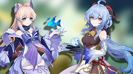 Kokomi vs Ganyu: qual personagem é a melhor escolha em Genshin Impact 3.0? Kokomi vs Ganyu: qual personagem é a melhor escolha em Genshin Impact 3.0?