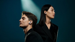 Huawei lança os fones FreeBuds SE e FreeBuds Pro 2 no Brasil; veja os preços Huawei lança os fones FreeBuds SE e FreeBuds Pro 2 no Brasil; veja os preços