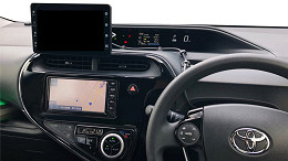 Problema na Toyota! Quase 300 mil clientes tiveram seus dados vazados Problema na Toyota! Quase 300 mil clientes tiveram seus dados vazados