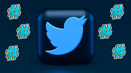 Twitter pode eliminar interação com hashtags Twitter pode eliminar interação com hashtags