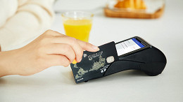 Brasil terá primeiro cartão de crédito que fala o valor da compra Brasil terá primeiro cartão de crédito que fala o valor da compra