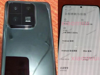 Suposto Xiaomi 13 Suposto Xiaomi 13