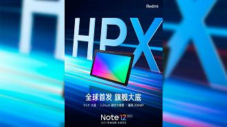 HPX 200MP HPX 200MP