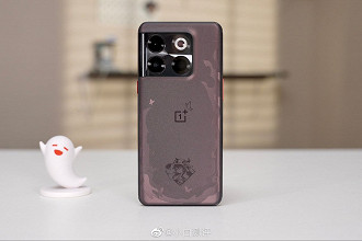 OnePlus Ace Pro Genshin Impact Edition (Reprodução/Equal Leaks)