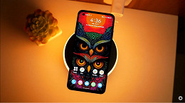 Como ter os lindos papéis de parede do Oficina da Net Como ter os lindos papéis de parede do Oficina da Net