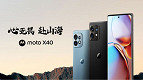 Moto X40 é lançado com Snapdragon 8 Gen 2 e Android 13 Moto X40 é lançado com Snapdragon 8 Gen 2 e Android 13