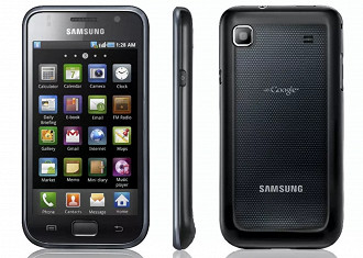 O primeiro Galaxy S