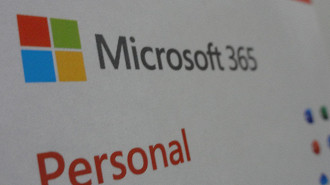 Novo plano Microsoft 365 Básico traz mais acessibilidade aos programas Office da desenvolvedora do Windows. Fonte: Vitor Valeri