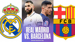 Barcelona x Real Madrid: onde assistir a final da Supercopa ao vivo hoje (15/01)