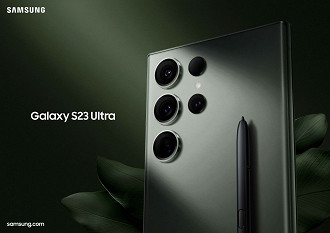 Galaxy S23 Ultra; Foto: Samsung