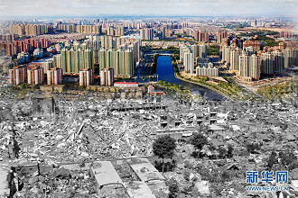 A parte preto-e-branco é uma foto da cidade destruída em 1976. A foto colorida é da mesma cidade reconstruída em 2016. Fonte: ChinaDaily
