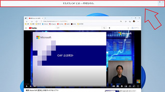 Captura de tela mostrando a adição de mais idiomas adicionados ao recurso de legendas ao vivo no Windows 11. Na imagem de exemplo, o idioma é o japonês. Fonte: Microsoft
