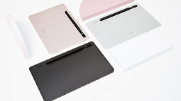 Galaxy Tab S9 pode chegar ao mercado com resistência à água Galaxy Tab S9 pode chegar ao mercado com resistência à água