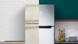 EcoTroca: troque sua geladeira velha por uma nova da Samsung; veja como EcoTroca: troque sua geladeira velha por uma nova da Samsung; veja como