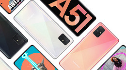 Samsung libera One UI 5.1 para Galaxy A51 5G Samsung libera One UI 5.1 para Galaxy A51 5G