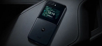 Motorola Razr 2023 terá tela externa maior (Foto: Motorola/Divulgação)