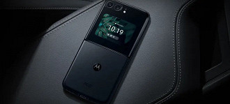 Motorola Razr 2023 will have a larger external screen (Photo: Motorola/Disclosure)