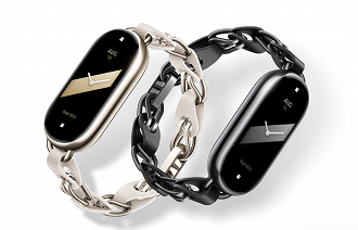 Leather Bracelet with Metal (Image: Xiaomi/Disclosure)