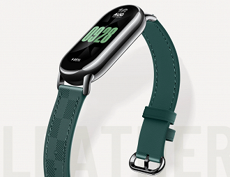 Pulseira de Couro (Imagem: Xiaomi/Divulgação) Pulseira de Couro (Imagem: Xiaomi/Divulgação)