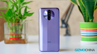 POCO X2; Foto: Gizmochina