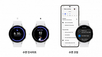 Dicas para melhorar a qualidade do sono - Atualização da One UI 5 Watch no Galaxy Watch4 e Watch5. Fonte: Samsung