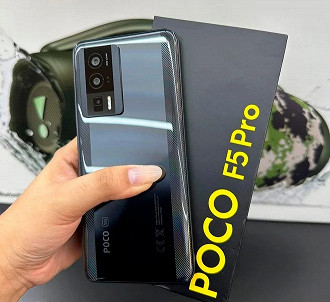 POCO F5 Pro