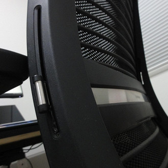 Lumbar support with height adjustment on the chair.  Source: Vitor Valeri