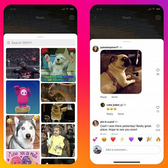 Captura de tela mostrando o suporte a comentários com GIFs no Instagram. Fonte: Instagram