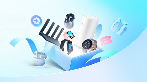 METADE DO PREÇO | Huawei Band 8, Freebuds 5i e Watch GT 3 Pro com desconto no AliExpress