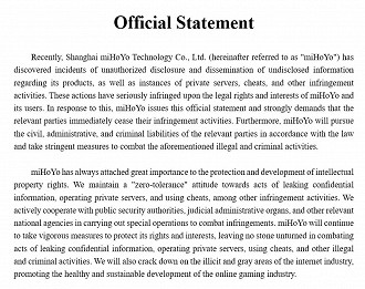 Declaração da HoYovese (miHoYo) sobre a repressão aos vazamentos de conteúdo sigiloso de seus jogos. Fonte: Twitter