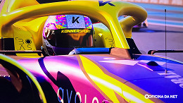 F1 23 Review: Como eu voltei a gostar de F1