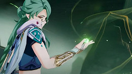 Genshin Impact 4.0: agora você vai poder guardar mais artefatos Genshin Impact 4.0: agora você vai poder guardar mais artefatos